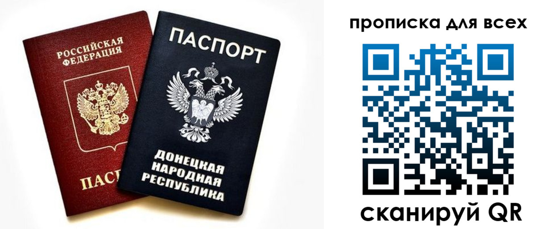 форма 3 в Сосновом Бору