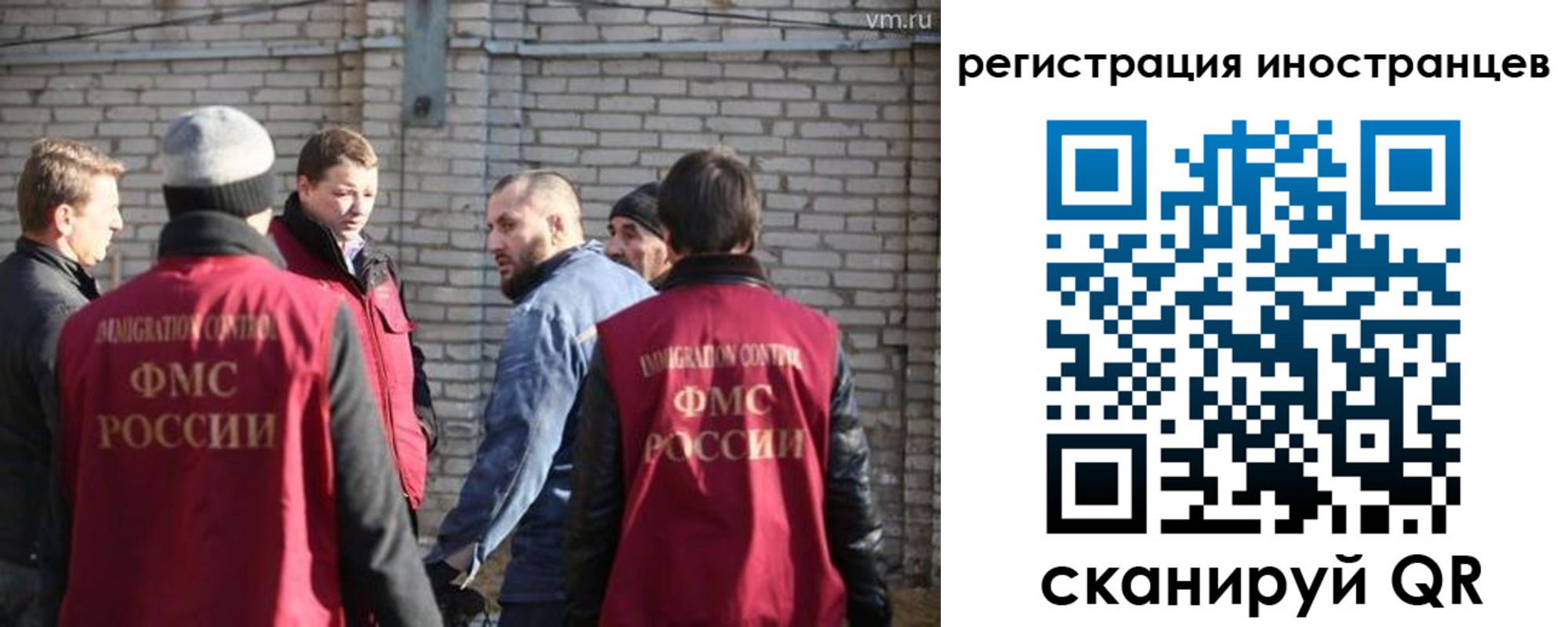 временная прописка в Сосновом Бору